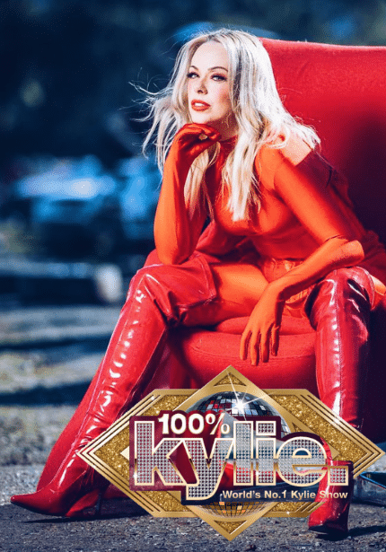 100% Kylie