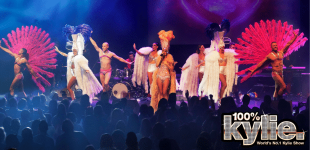 100% Kylie